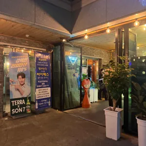 통집 대표 사진