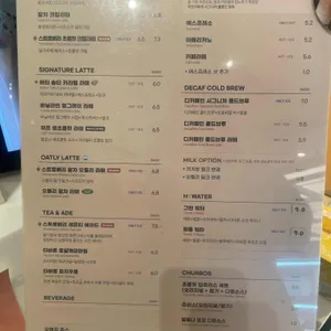 하프커피 리뷰 사진
