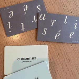 아티제 리뷰 사진