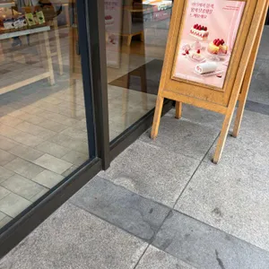 아티제 대표 사진