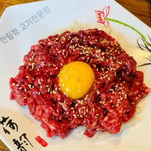 한림정 대표 사진