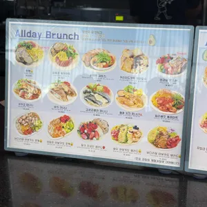 카페밀 리뷰 사진