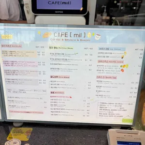 카페밀 리뷰 사진