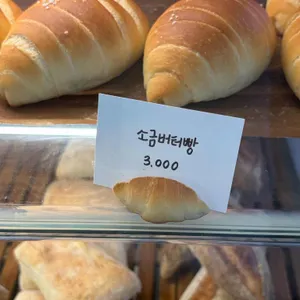 카페밀 리뷰 사진