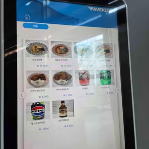 이고라멘 리뷰 사진