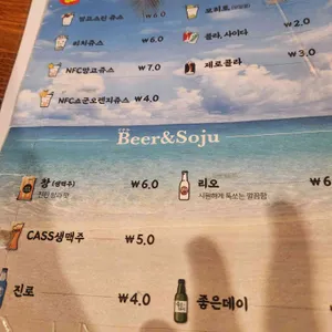 어밤부 리뷰 사진