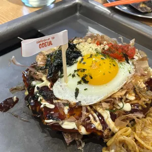 끌 대표 사진