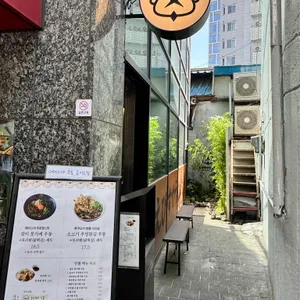 에비스야 우동 사진