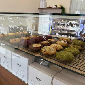 참맛카롱 사진 1