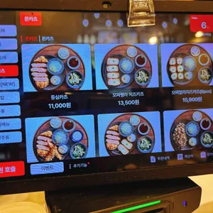 백소정 리뷰 사진