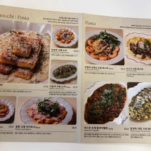 그라치에 리뷰 사진