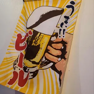 아카렌가 리뷰 사진