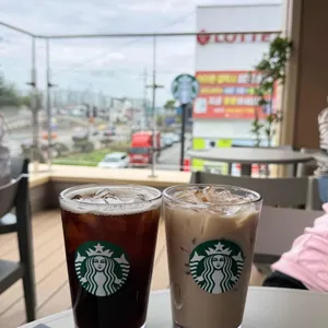 스타벅스 사진 1