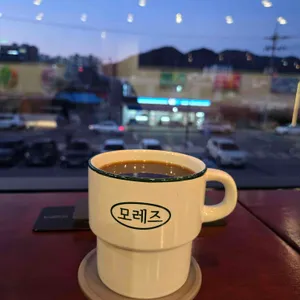 모레즈카페 사진 1