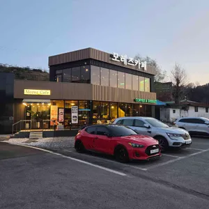 모레즈카페 리뷰 사진