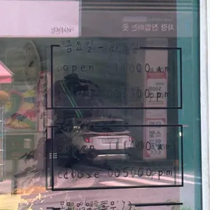 카카케이크 리뷰 사진