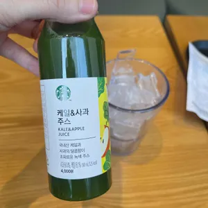 스타벅스 사진 1