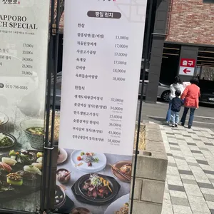 경복궁 리뷰 사진