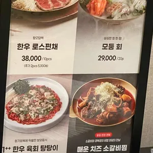 경복궁 리뷰 사진