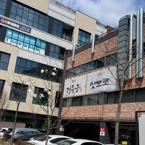 경복궁 리뷰 사진