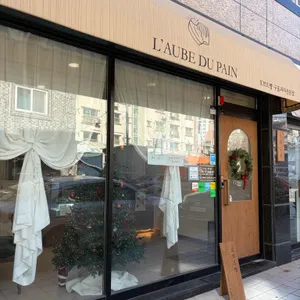 오브드빵 사진 1