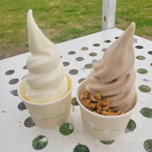 우유부단 대표 사진