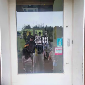 우유부단 대표 사진