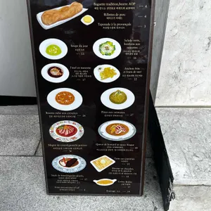 끌레망꾸꾸 리뷰 사진