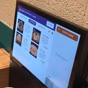 반장즉석떡볶이 리뷰 사진