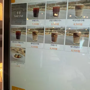 역북370 리뷰 사진