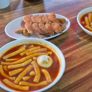 신천궁전떡볶이 사진 1