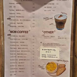 레브레드 리뷰 사진