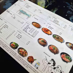 헤이타이 리뷰 사진