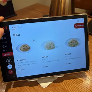 딘타이펑 리뷰 사진