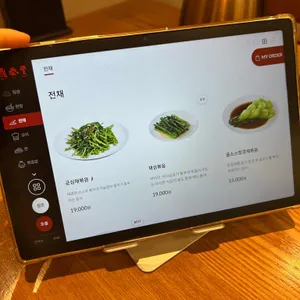 딘타이펑 리뷰 사진