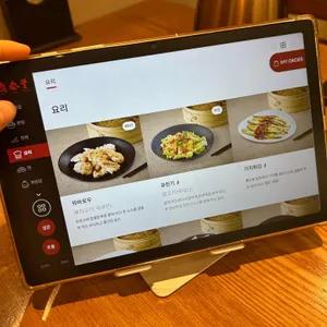 딘타이펑 리뷰 사진