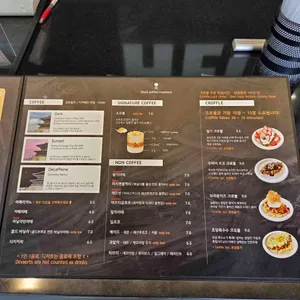 헤올커피로스터즈 리뷰 사진