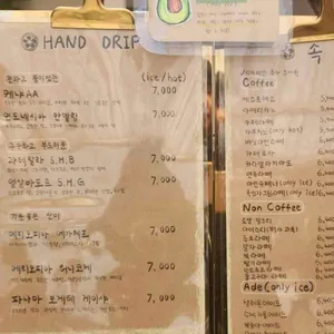 카페속달로 리뷰 사진