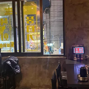 뭉티크 대표 사진