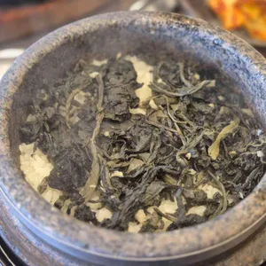 육대가 사진 1