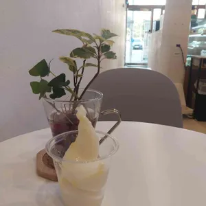 떠기다방 사진 2