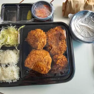 이번역은돈카츠입니다 사진 1