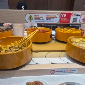 용가훠궈 리뷰 사진
