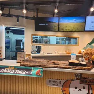 단석가 찰보리 소금빵 대표 사진