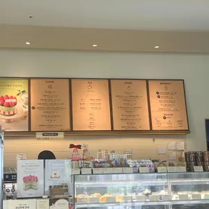 한스 리뷰 사진