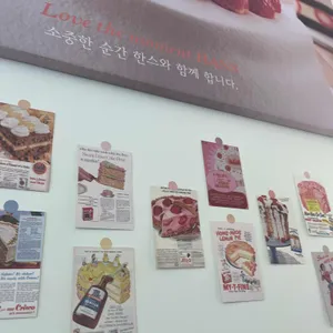 한스 리뷰 사진