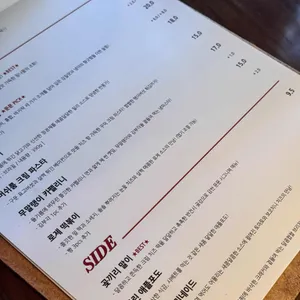 문문 리뷰 사진
