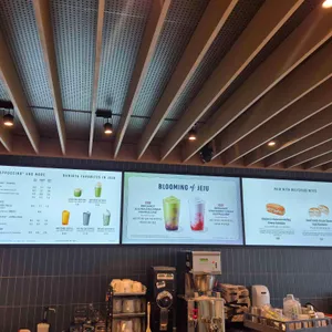 스타벅스 리뷰 사진