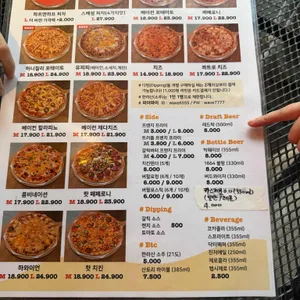 치즈웨이브 리뷰 사진