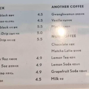 포비 리뷰 사진